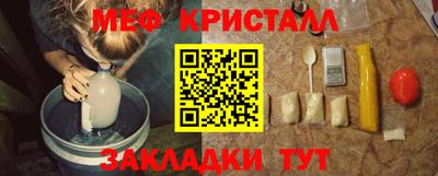 бутират Заволжье