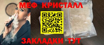 ГАЛЛЮЦИНОГЕННЫЕ ГРИБЫ Жуковский
