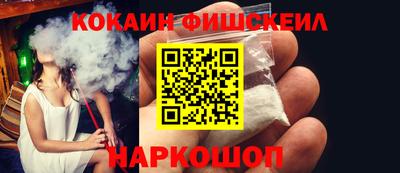 бутират Заволжье