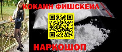 spice Заводоуковск