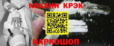 бутират Заволжье