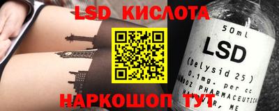 ГАЛЛЮЦИНОГЕННЫЕ ГРИБЫ Жуковский