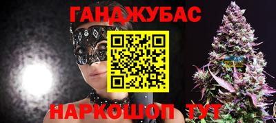 ГАЛЛЮЦИНОГЕННЫЕ ГРИБЫ Жуковский