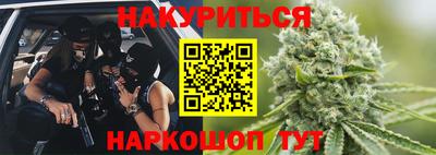 spice Заводоуковск