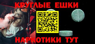 бутират Заволжье