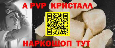 ГАЛЛЮЦИНОГЕННЫЕ ГРИБЫ Жуковский