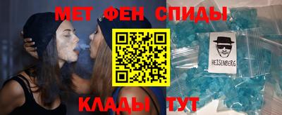 бутират Заволжье