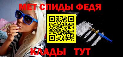 ГАЛЛЮЦИНОГЕННЫЕ ГРИБЫ Жуковский