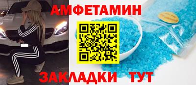 ГАЛЛЮЦИНОГЕННЫЕ ГРИБЫ Жуковский
