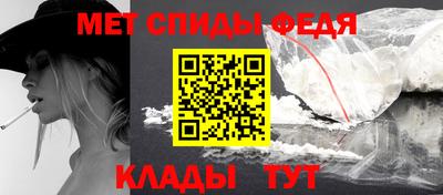 бутират Заволжье