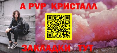 ГАЛЛЮЦИНОГЕННЫЕ ГРИБЫ Жуковский