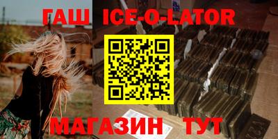 ГАЛЛЮЦИНОГЕННЫЕ ГРИБЫ Жуковский
