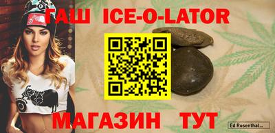ГАЛЛЮЦИНОГЕННЫЕ ГРИБЫ Жуковский