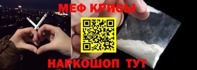 ГАЛЛЮЦИНОГЕННЫЕ ГРИБЫ Жуковский