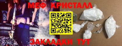 бутират Заволжье