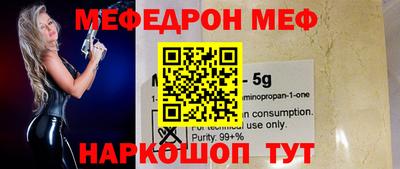 ГАЛЛЮЦИНОГЕННЫЕ ГРИБЫ Жуковский
